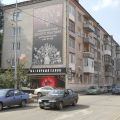2-комнатная квартира, ХОХРЯКОВА, 32 2-комнатная квартира, ХОХРЯКОВА, 32