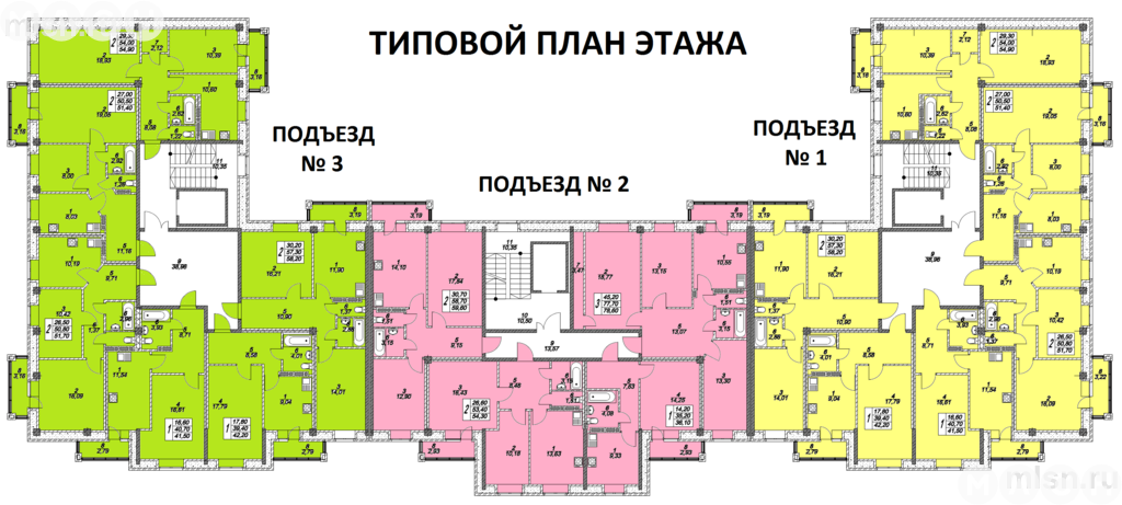 Купить 1 Комнатную Квартиру Ул Менделеева