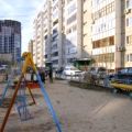 3-комнатная квартира, УЛ. БОЛОТНИКОВА, 11 3-комнатная квартира, УЛ. БОЛОТНИКОВА, 11