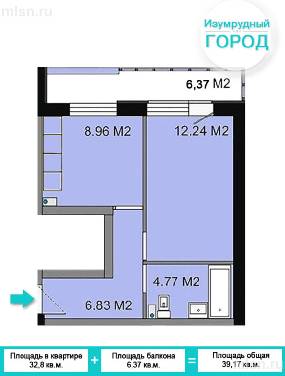 1-комнатная квартира, дом 213, м-н берёзовый (около академго.