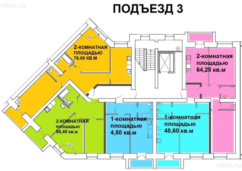 Планировка квартир омск. Планировка квартир перелёта 33 Омск. Планировка квартир в Омске. Планировка 3-к квартиры в Омске. Омская план квартиры.