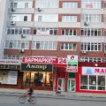 2-комнатная квартира, УЛ. МАЛЫГИНА, 49 2-комнатная квартира, УЛ. МАЛЫГИНА, 49