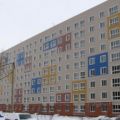 1-комнатная квартира, СИБИРЯКОВ-ГВАРДЕЙЦЕВ, 28А 1-комнатная квартира, СИБИРЯКОВ-ГВАРДЕЙЦЕВ, 28А