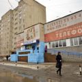 1-комнатная квартира, ТЕРЕШКОВОЙ, 257 1-комнатная квартира, ТЕРЕШКОВОЙ, 257