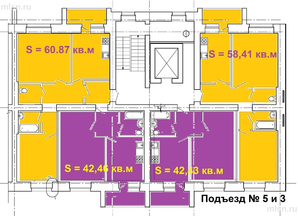 Крупской 12 Купить Квартиру