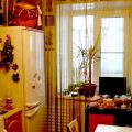2-комнатная квартира, УЛ. МАГИСТРАЛЬНАЯ, 27 2-комнатная квартира, УЛ. МАГИСТРАЛЬНАЯ, 27
