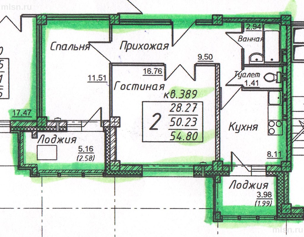 Купить Квартиру В Красноярске На Караульной