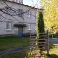 1-комнатная квартира, УЛ. ОКТЯБРЬСКАЯ, 1А 1-комнатная квартира, УЛ. ОКТЯБРЬСКАЯ, 1А