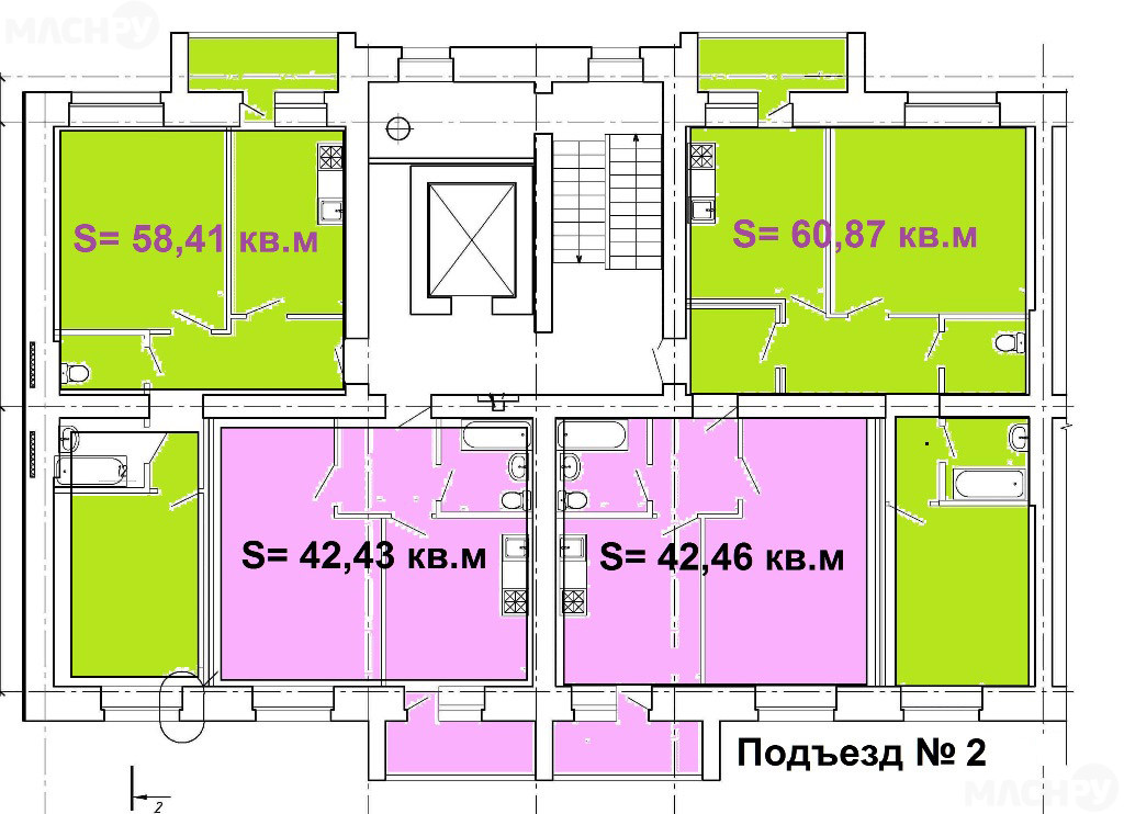 Крупской 12 Купить Квартиру