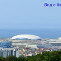 1-комнатная квартира, БЛИНОВА, 2 1-комнатная квартира, БЛИНОВА, 2