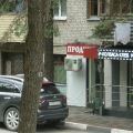 1-комнатная квартира, ПЛ. ЛЕНИНА, 4 1-комнатная квартира, ПЛ. ЛЕНИНА, 4