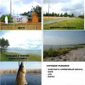 2-комнатная квартира, УЛ. КАЗАНЦЕВА, 90 2-комнатная квартира, УЛ. КАЗАНЦЕВА, 90