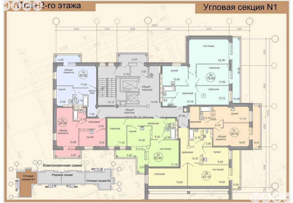 Амурская 1 2 2 планировка квартир