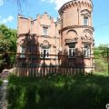 5 комнат и более, УЛ. ШОССЕЙНАЯ, 29 5 комнат и более, УЛ. ШОССЕЙНАЯ, 29