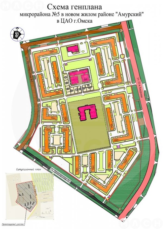 План застройки микрорайона амур 2 омск