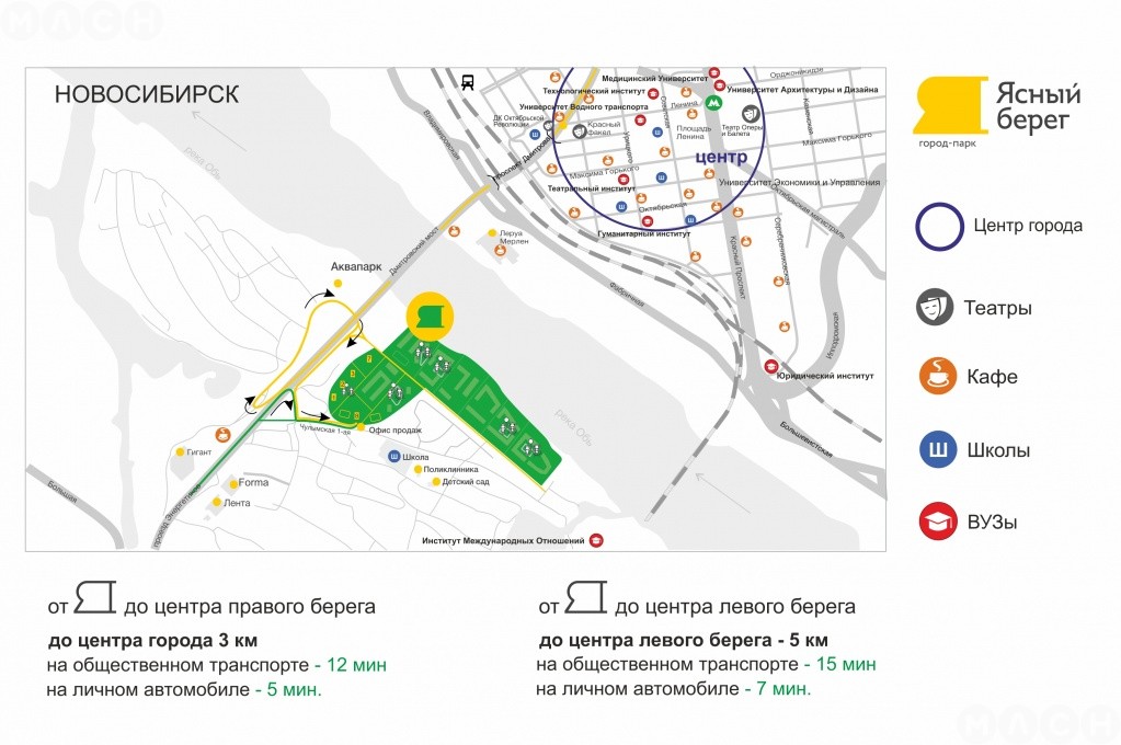 Ясный берег новосибирск карта