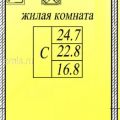1-комнатная квартира, УЛ. УЛАНСКАЯ, 3 1-комнатная квартира, УЛ. УЛАНСКАЯ, 3