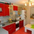 1-комнатная квартира, КУБАНСКАЯ, 17 1-комнатная квартира, КУБАНСКАЯ, 17