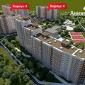1-комнатная квартира, КУТТУЗИ, СЕВЕРНАЯ 79 1-комнатная квартира, КУТТУЗИ, СЕВЕРНАЯ 79