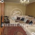 2-комнатная квартира, УЛ. АКАДЕМИКА ИЛЬЮШИНА, 1 К2 2-комнатная квартира, УЛ. АКАДЕМИКА ИЛЬЮШИНА, 1 К2