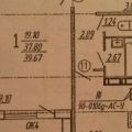 1-комнатная квартира, ПЕР. ОЛЬХОВЫЙ, 9Б 1-комнатная квартира, ПЕР. ОЛЬХОВЫЙ, 9Б