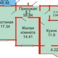 2-комнатная квартира, ОРЕНБУРГ, ДОНКОВЦЕВА, 9 2-комнатная квартира, ОРЕНБУРГ, ДОНКОВЦЕВА, 9