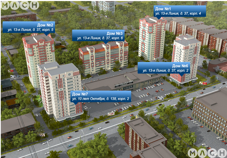 Mlsn омск недвижимость. 10 Лет октября 138. 10 Лет октября 138/2. 10 Лет октября 138/2 Омск. 13 Линия 37.