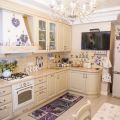 3-комнатная квартира, УЛ. КАРЛА МАРКСА, 16А 3-комнатная квартира, УЛ. КАРЛА МАРКСА, 16А