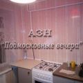 2-комнатная квартира, ИСТРА, ЮБИЛЕЙНАЯ ,15 2-комнатная квартира, ИСТРА, ЮБИЛЕЙНАЯ ,15