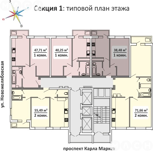 Кт маркс. Желябова планировки квартир. Э 93 план однокомнатной квартиры.