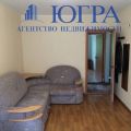 2-комнатная квартира, НИЖНЕВАРТОВСК, ОМСКАЯ ,2 2-комнатная квартира, НИЖНЕВАРТОВСК, ОМСКАЯ ,2