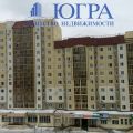 2-комнатная квартира, НИЖНЕВАРТОВСК, ОМСКАЯ ,28 2-комнатная квартира, НИЖНЕВАРТОВСК, ОМСКАЯ ,28
