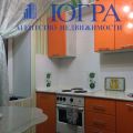 3-комнатная квартира, НИЖНЕВАРТОВСК, ХАНТЫ-МАНСИЙСКАЯ ,35 3-комнатная квартира, НИЖНЕВАРТОВСК, ХАНТЫ-МАНСИЙСКАЯ ,35