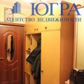 2-комнатная квартира, НИЖНЕВАРТОВСК, ЛЕНИНА ,38 2-комнатная квартира, НИЖНЕВАРТОВСК, ЛЕНИНА ,38