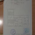 2-комнатная квартира, УЛ. СТРОИТЕЛЕЙ, 16А 2-комнатная квартира, УЛ. СТРОИТЕЛЕЙ, 16А