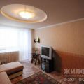 3-комнатная квартира, НОВОСИБИРСК, ГУСИНОБРОДСКОЕ ШОССЕ, 19/1 3-комнатная квартира, НОВОСИБИРСК, ГУСИНОБРОДСКОЕ ШОССЕ, 19/1