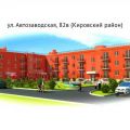 1-комнатная квартира, АВТОЗАВОДСКАЯ 1-комнатная квартира, АВТОЗАВОДСКАЯ