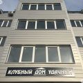 1-комнатная квартира, УЛ. ОРБИТОВСКАЯ, 20 1-комнатная квартира, УЛ. ОРБИТОВСКАЯ, 20