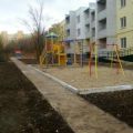 1-комнатная квартира, УЛ. ХРУСТАЛЬНАЯ, 55Г 1-комнатная квартира, УЛ. ХРУСТАЛЬНАЯ, 55Г