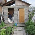 5 комнат и более, СНТ ЛИЛИЯ 5 комнат и более, СНТ ЛИЛИЯ