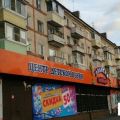 2-комнатная квартира, ХАБАРОВСК, УЛ. КРАСНОРЕЧЕНСКАЯ, 100 2-комнатная квартира, ХАБАРОВСК, УЛ. КРАСНОРЕЧЕНСКАЯ, 100