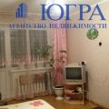 3-комнатная квартира, НИЖНЕВАРТОВСК, НЕФТЯНИКОВ ,66 3-комнатная квартира, НИЖНЕВАРТОВСК, НЕФТЯНИКОВ ,66