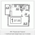 1-комнатная квартира, ПОДОЛЬСК, САДОВАЯ, 14 1-комнатная квартира, ПОДОЛЬСК, САДОВАЯ, 14
