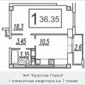 1-комнатная квартира, ПОДОЛЬСК, САДОВАЯ, 14 1-комнатная квартира, ПОДОЛЬСК, САДОВАЯ, 14