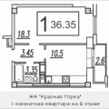 1-комнатная квартира, ПОДОЛЬСК, САДОВАЯ, 14 1-комнатная квартира, ПОДОЛЬСК, САДОВАЯ, 14