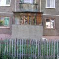 2-комнатная квартира, УЛ. КОММУНАЛЬНАЯ, 17 2-комнатная квартира, УЛ. КОММУНАЛЬНАЯ, 17