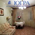 2-комнатная квартира, НИЖНЕВАРТОВСК, КУРОПАТКИНА ПРОЕЗД ,1 2-комнатная квартира, НИЖНЕВАРТОВСК, КУРОПАТКИНА ПРОЕЗД ,1
