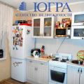 1-комнатная квартира, НИЖНЕВАРТОВСК, ПЕРМСКАЯ ,2 1-комнатная квартира, НИЖНЕВАРТОВСК, ПЕРМСКАЯ ,2