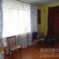 2-комнатная квартира, НОВОСИБИРСК, ГУСИНОБРОДСКОЕ ШОССЕ, 33 2-комнатная квартира, НОВОСИБИРСК, ГУСИНОБРОДСКОЕ ШОССЕ, 33