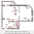 2-комнатная квартира, ПР-КТ. ЛЕНИНСКИЙ 2-комнатная квартира, ПР-КТ. ЛЕНИНСКИЙ